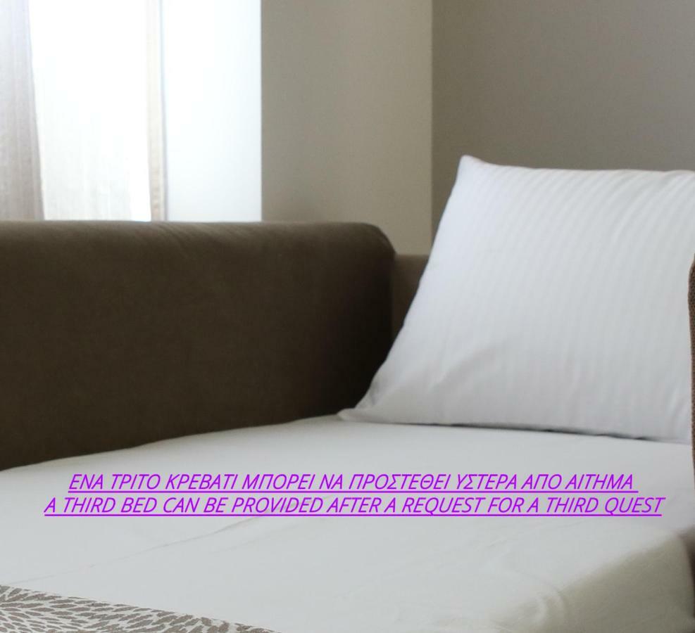 Aiolos Apartments Ermou 64 2Nd Floor Suites Athen Eksteriør bilde